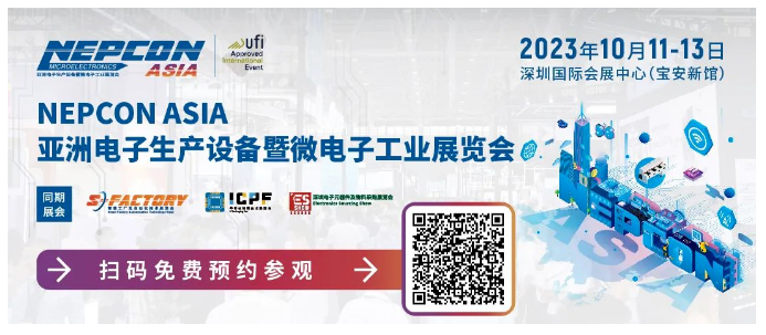 1696835074280155.png 企业微信截图_20231009150152.png