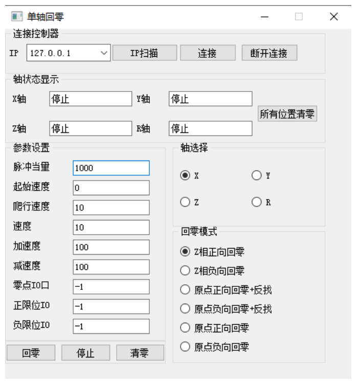 企业微信截图_20231019144302.png