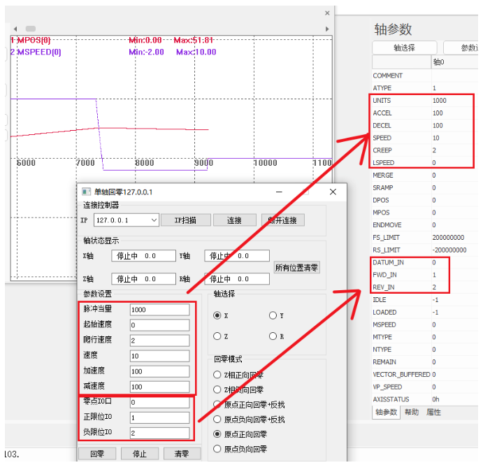 企业微信截图_20231019144344.png