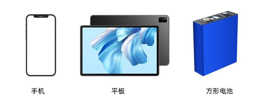 1699410732907103.png 基于VPLC711的曲面外观检测-配图.png
