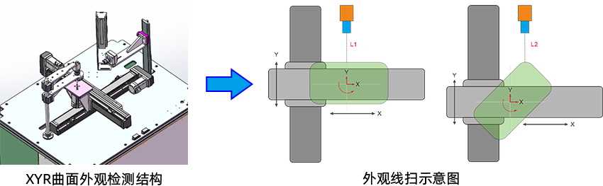 1699410747336514.png 000000(2).png
