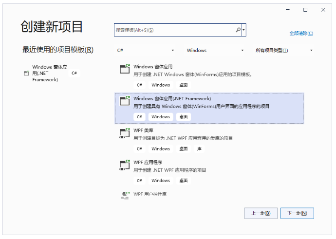 1700705327221982.png 企业微信截图_20231123092002.png