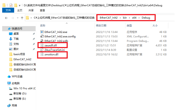 1700705345161995.png 企业微信截图_20231123092057.png
