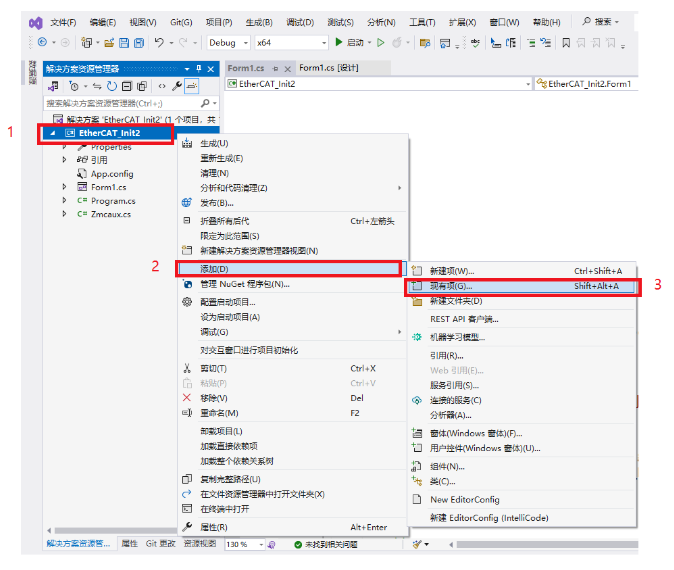 1700705351961894.png 企业微信截图_20231123092148.png