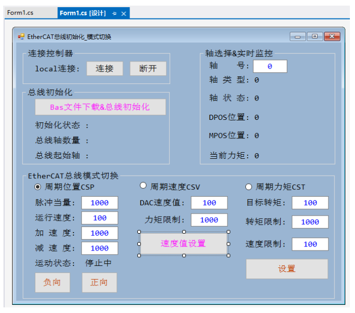 1700705470297567.png 企业微信截图_20231123092842.png
