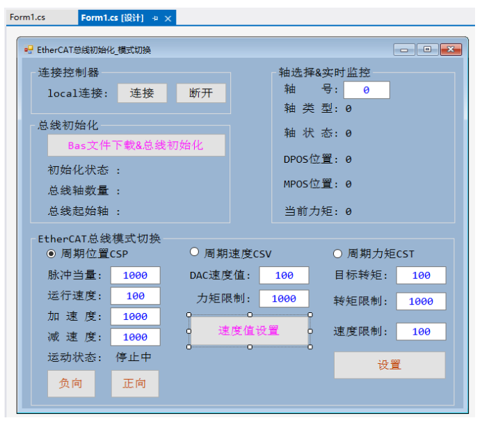 企业微信截图_20231123092842.png