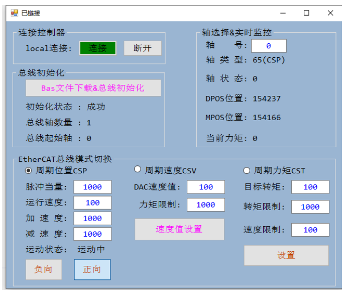1700705582667579.png 企业微信截图_20231123101223.png