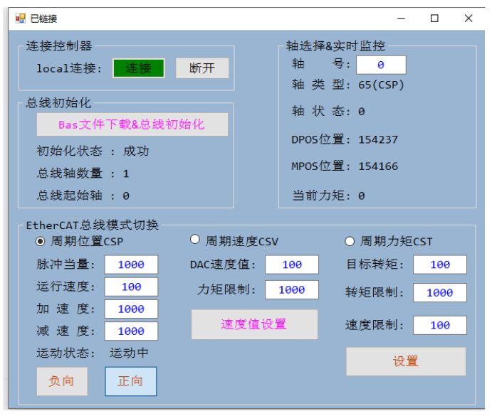 企业微信截图_20231123101223.png