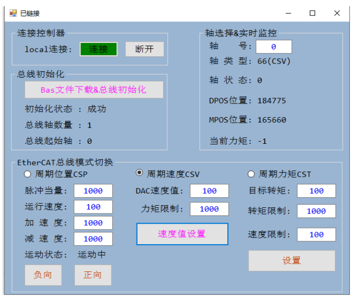 1700705592846129.png 企业微信截图_20231123101234.png