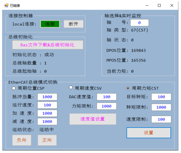 1700705599254152.png 企业微信截图_20231123101250.png