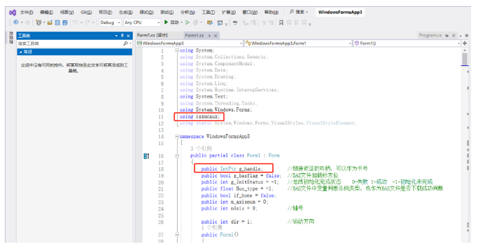 1701310527635800.png 企业微信截图_20231130090935.png