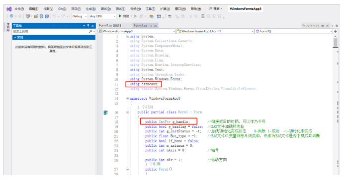 企业微信截图_20231130090935.png