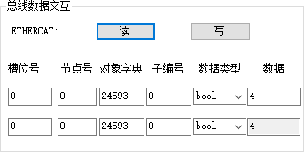 1701312702601823.png 3.png