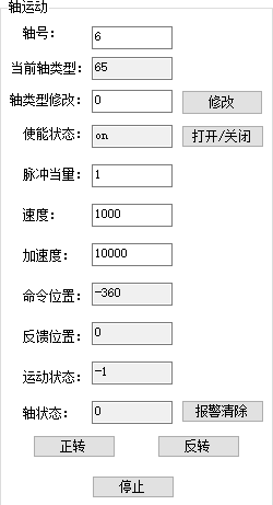 1701312707321326.png 4.png