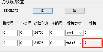1701312821973834.png 7.png