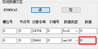 1701312826523403.png 8.png