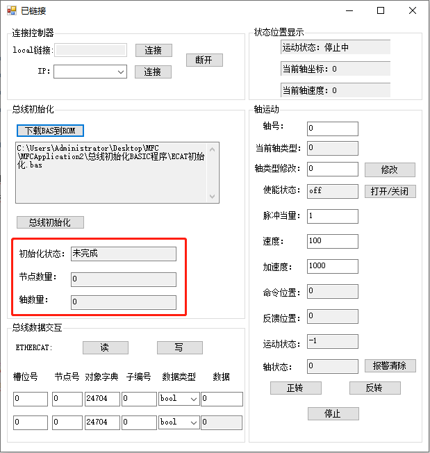 1701313034942302.png 9.png