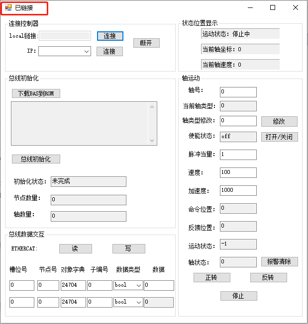 1701313170628841.png 11.png