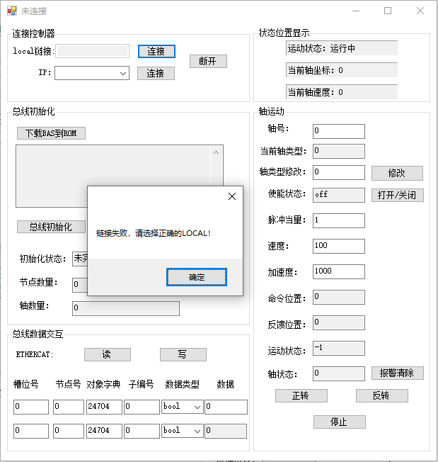 1701313175987822.png 12.png