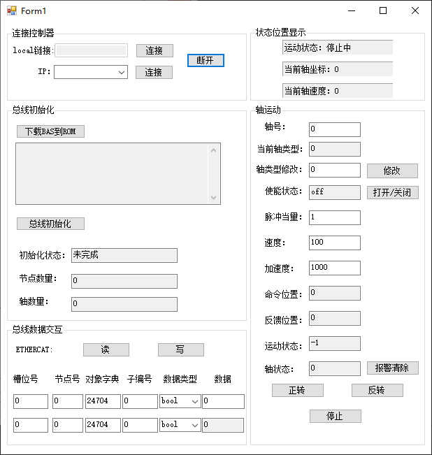1701313238760294.png 14.png