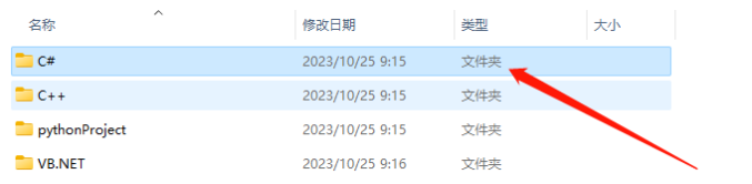 1701999548502891.png 企业微信截图_20231207191134.png