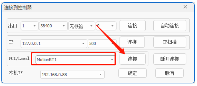 1701999675631454.png 企业微信截图_20231207191406.png