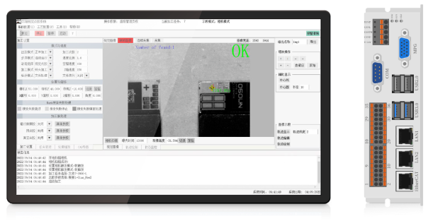1703122329791866.png 喇叭跟随应用优势.png