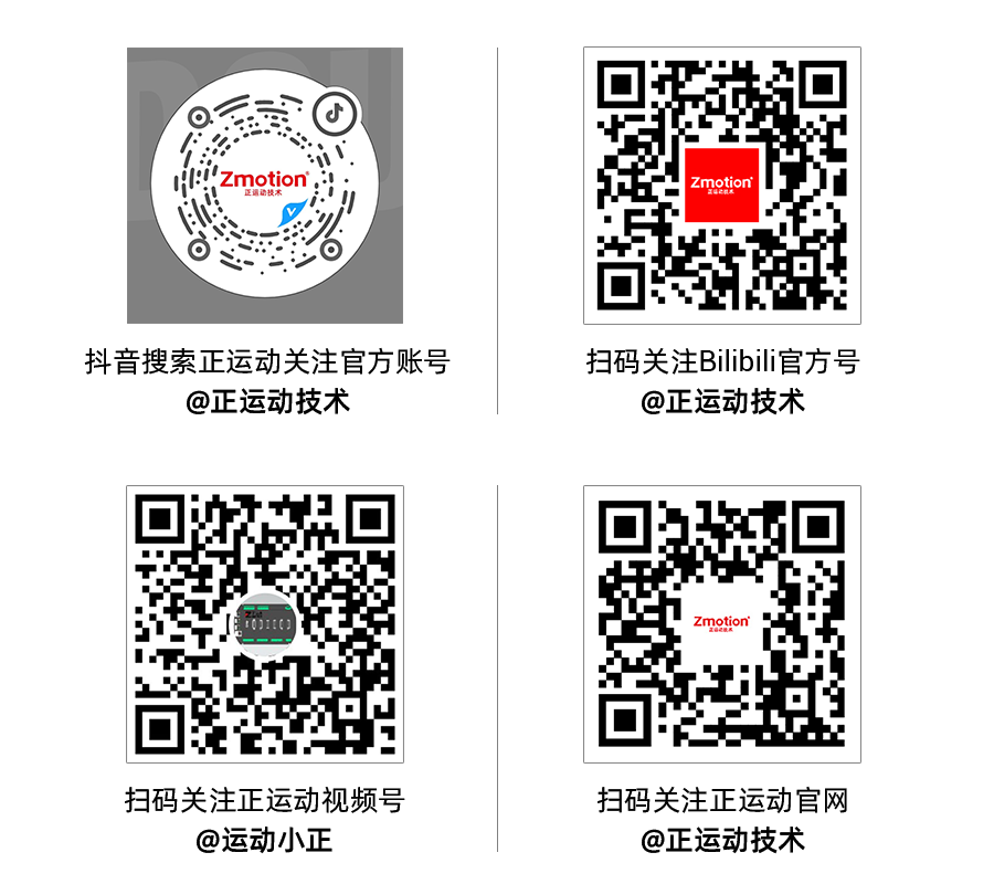 1703122374228496.png 二维码2.png