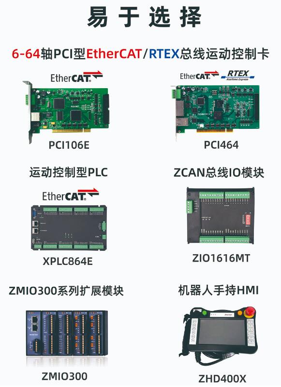 QQ截图20200622170253.jpg