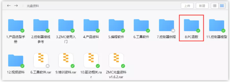 10.png