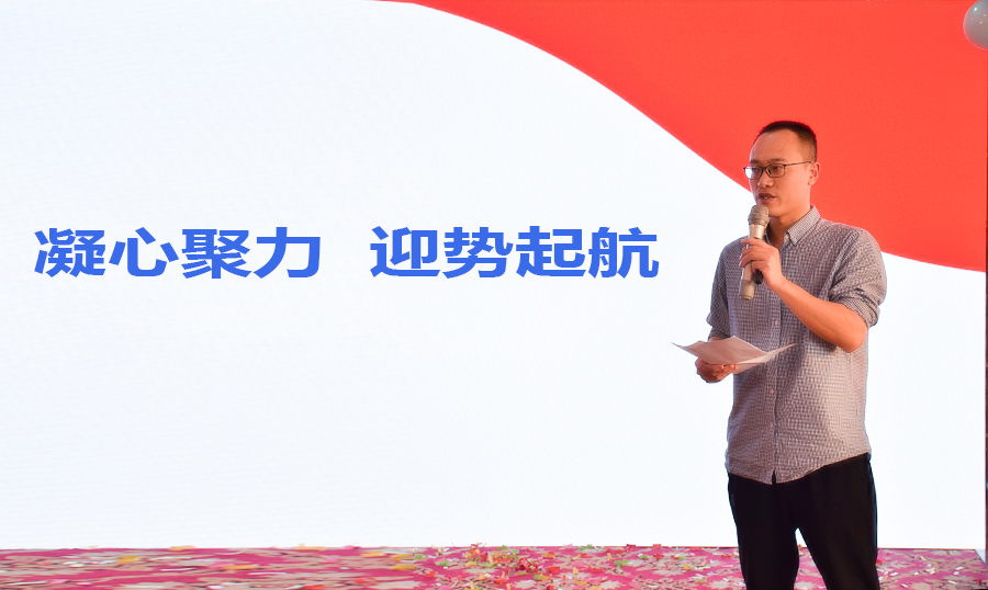 陈总(1).jpg