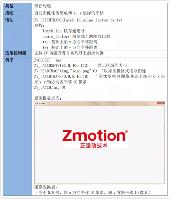 2.png