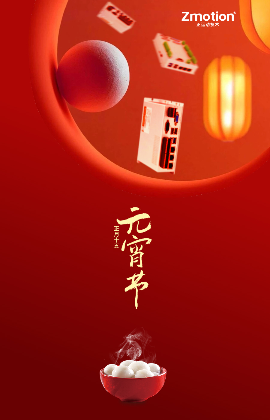 封面(2).jpg