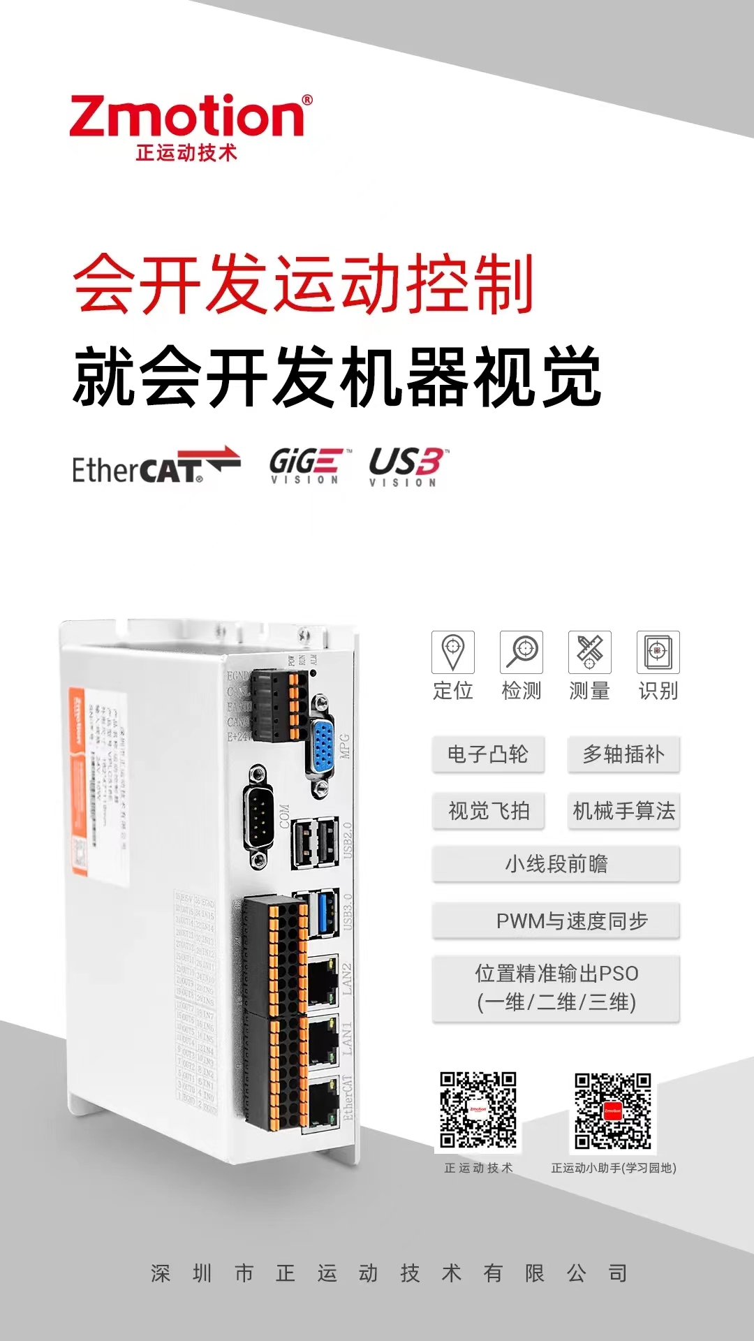 692af69a7bcd16a3a67e4e706c53c54.jpg