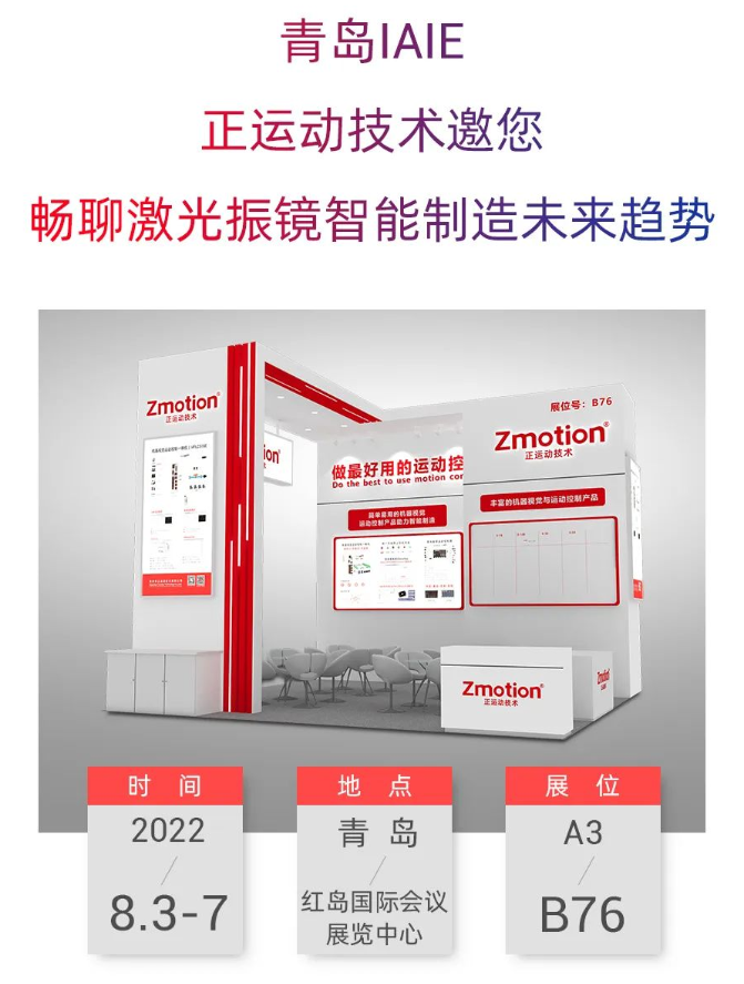 企业微信截图_20220726100934.png