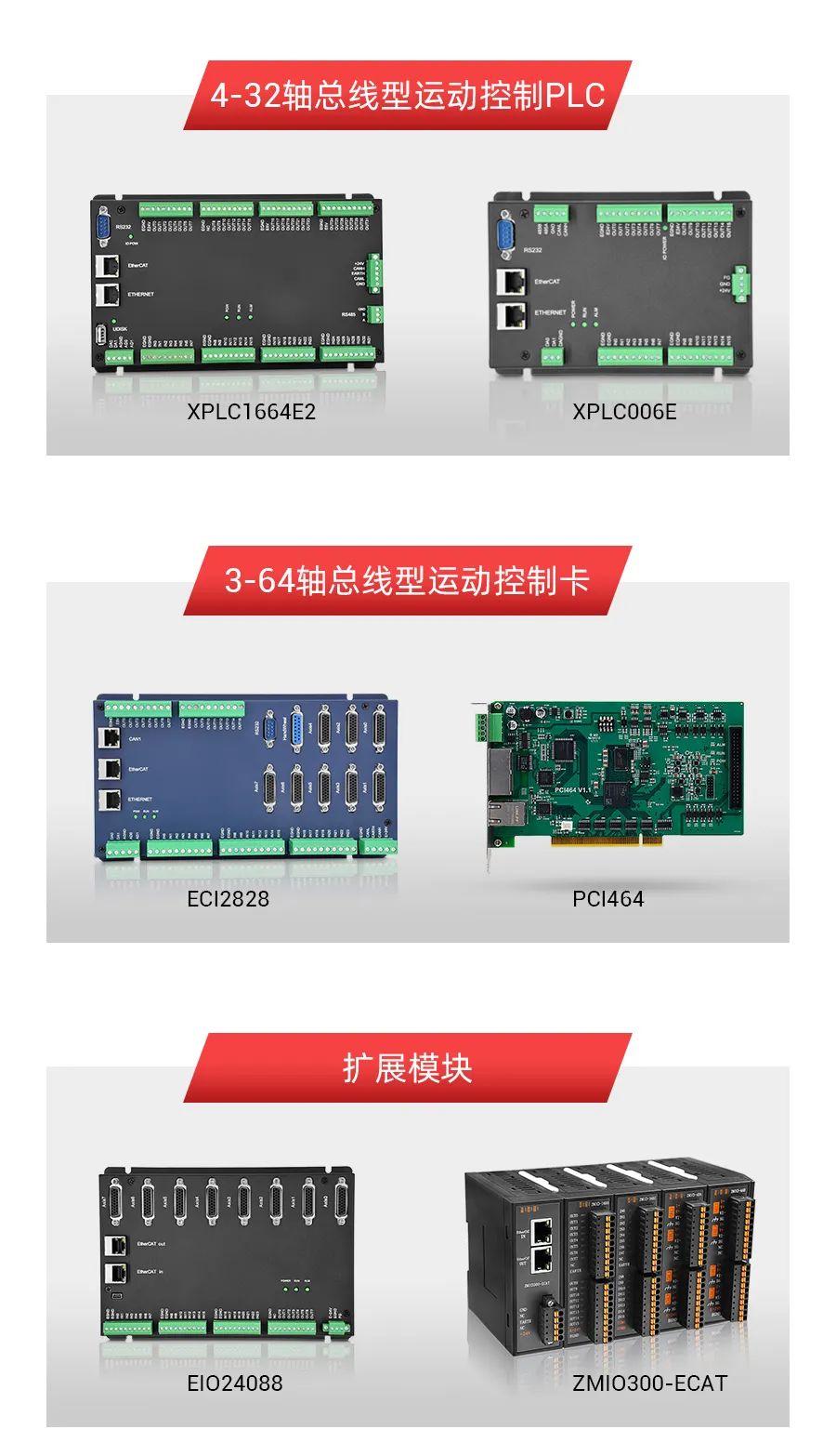 微信图片_20220726101118.jpg