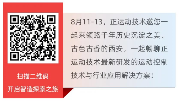 企业微信截图_20220805134828.png