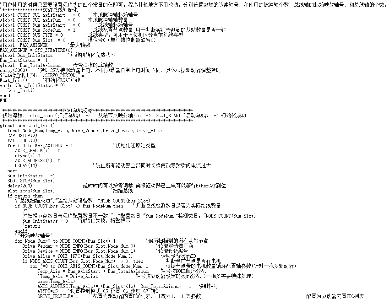 企业微信截图_20220810164036.png