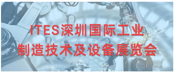 企业微信截图_20220811171000.png