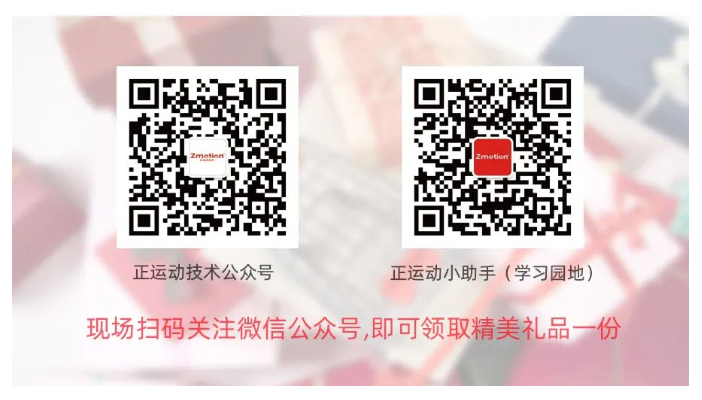 企业微信截图_20220811171148.png