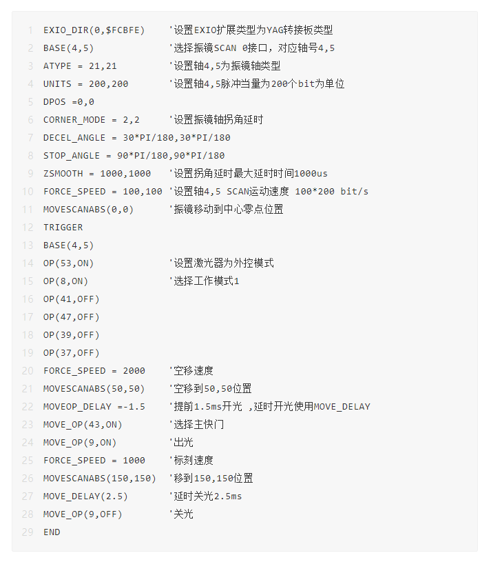 企业微信截图_20220901145705.png