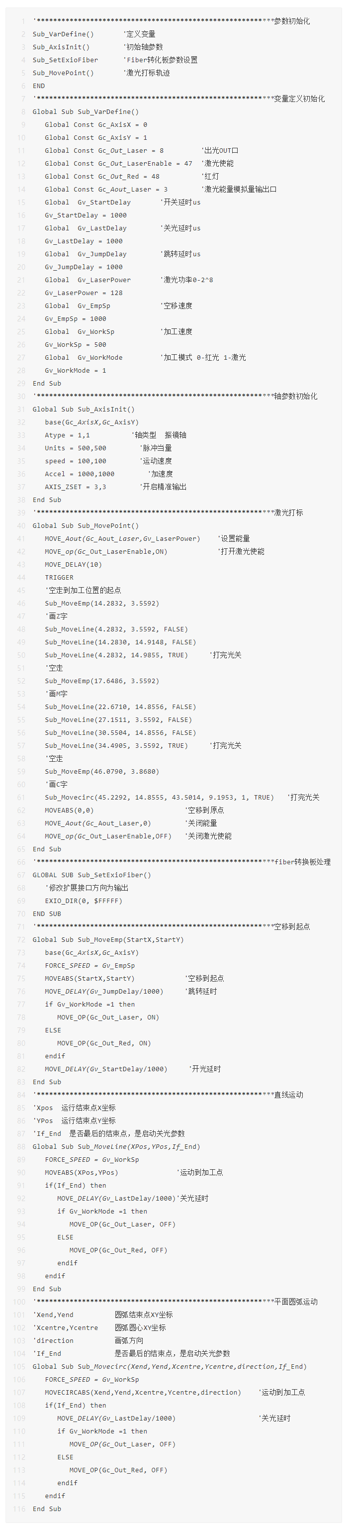 QQ截图20220919163949.png