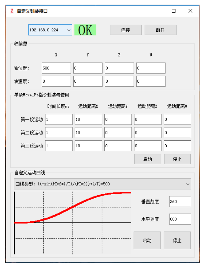 企业微信截图_20220927085340.png