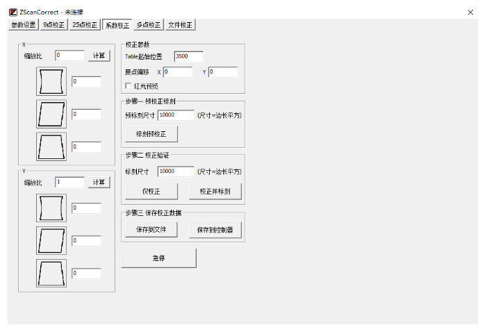 企业微信截图_20221026093642.png