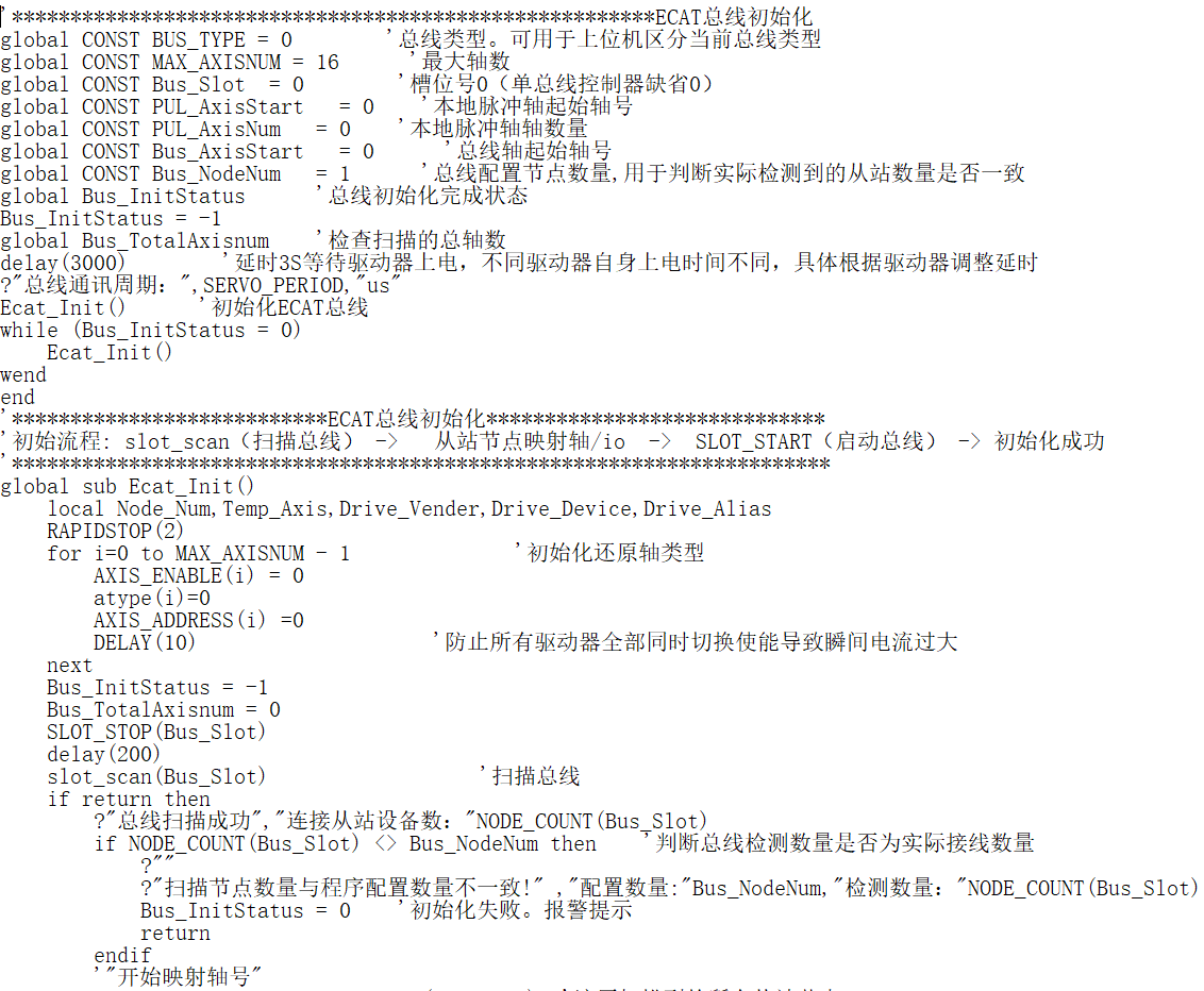 企业微信截图_20221116112204.png
