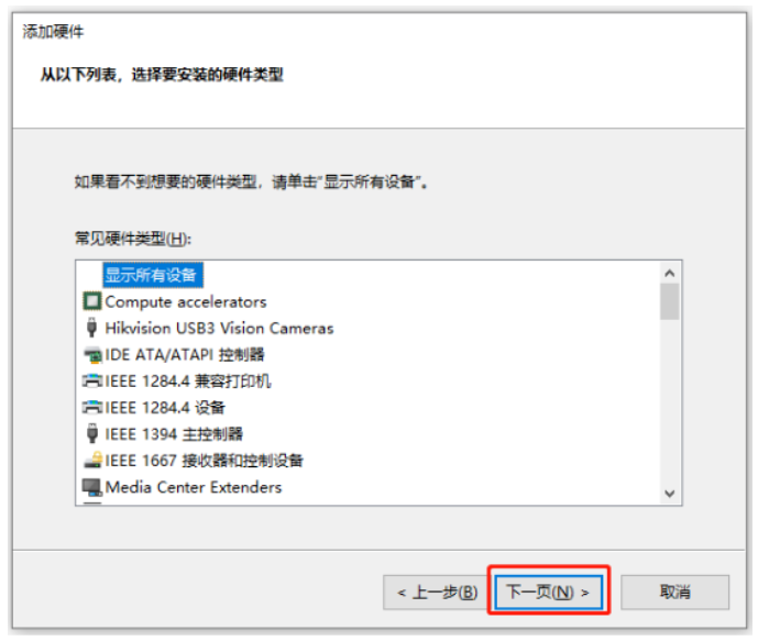企业微信截图_20221203140522.png