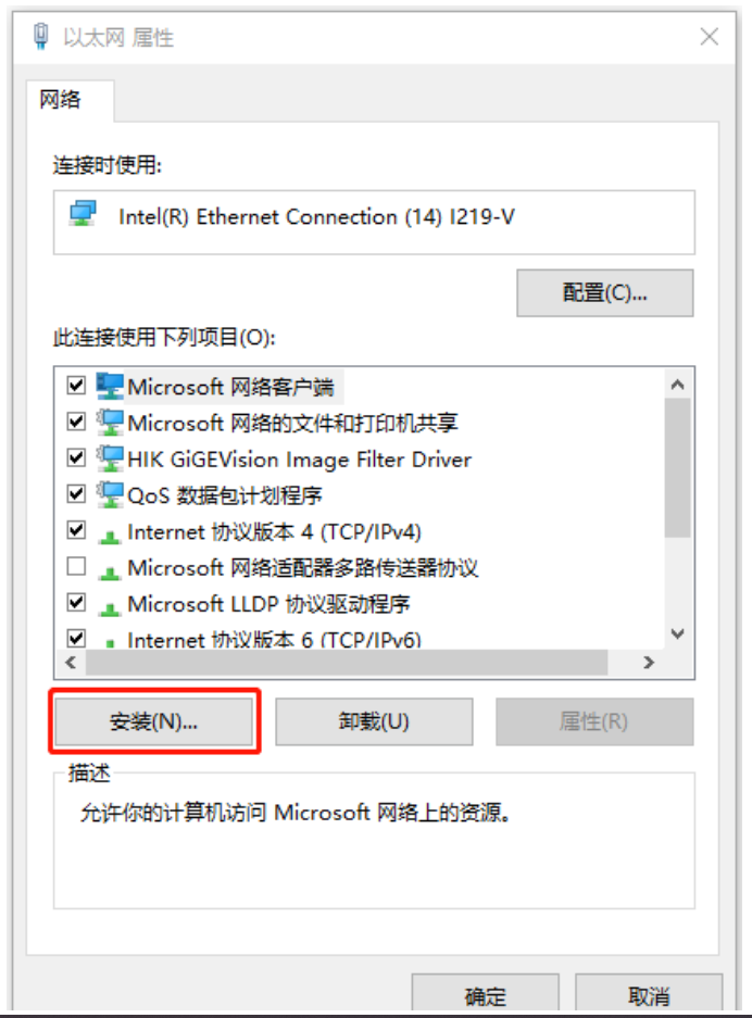 企业微信截图_20221203140816.png