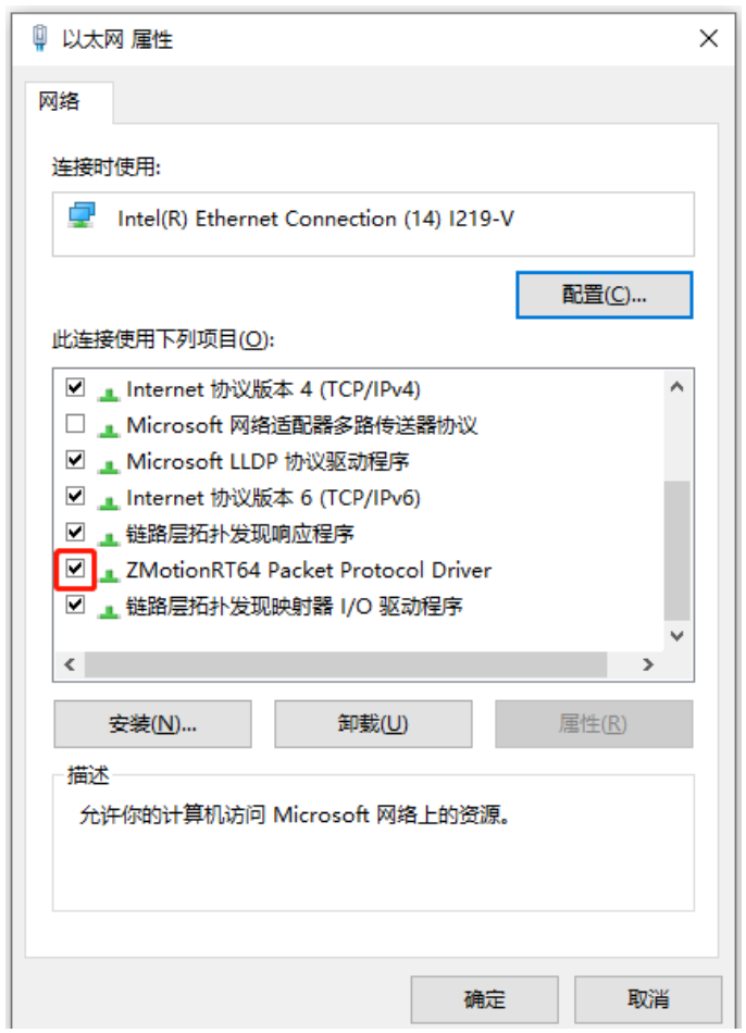 企业微信截图_20221203140920.png