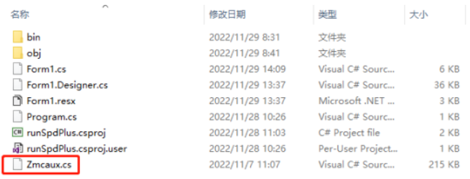 企业微信截图_20221203140945.png