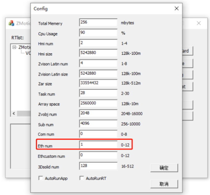 企业微信截图_20221203141137.png